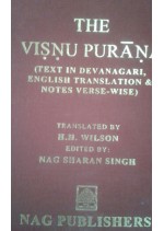 VISHNU MAHAPURANA (Text in Devanagari English Translation, Verse and Name Index)